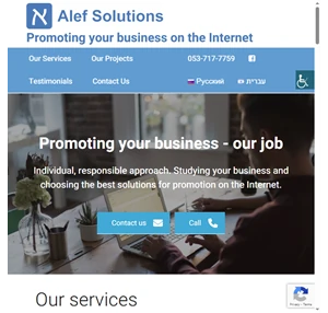 alef solution - promoting your business on the internet