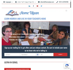 ulpan in israel - the unique home stay ulpan program in israel