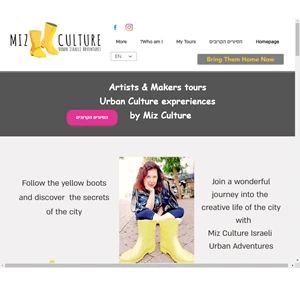 miz culture miz culture