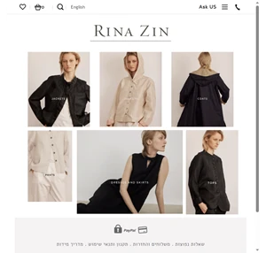 Rina Zin Israeli high fashion Evening dresses and more