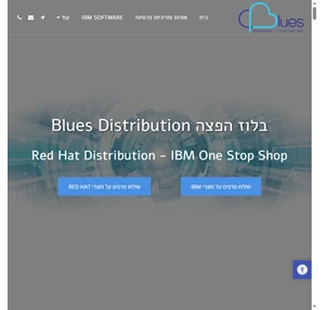blues distribution - בלוז הפצה - בלוז הפצה blues distribution