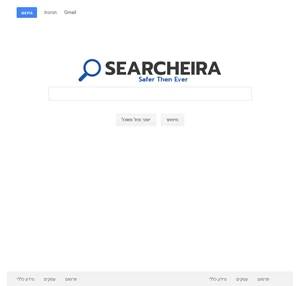 safesearch - אינדקס אתרים ישראלי