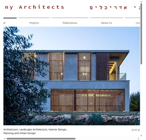 golany architects tel aviv אדריכלים לבתים פרטיים