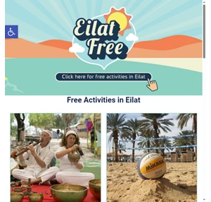 eilat free - special activities for free in eilat - eilat free - special activities for free in eilat