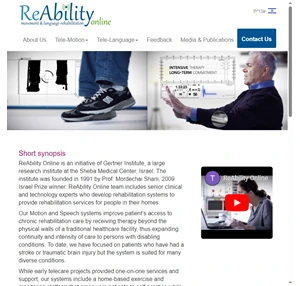 reability online