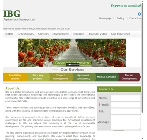 ibg agriculture projects and business planning