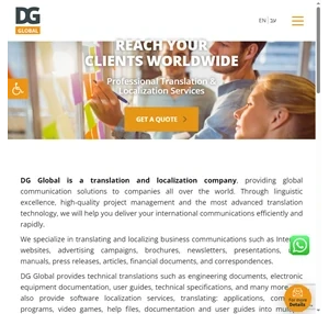 DG Global שירותי תרגום ולוקליזציה