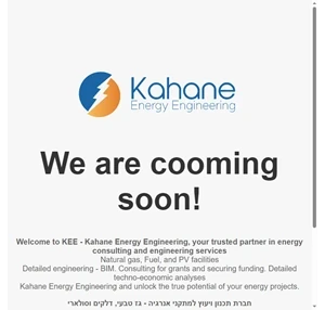 KEE - Kahane Energy Engineering