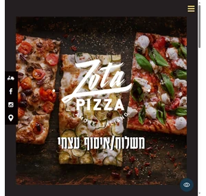 - zota pizza זותא פיצה