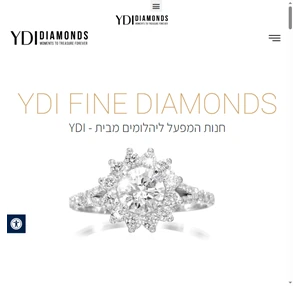 ydi diamonds תכשיטי יהלומים קלאסיים מחנות המפעל - ydi jewelry ייצור יהלומים ותכשיטי יהלומים