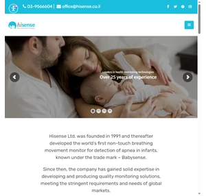 hisense - our babysense monitors helping protect millions of babies