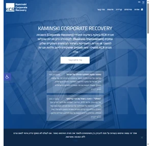 - Kaminski Corporate Recovery