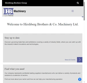 hirshberg brothers machinery (hbm)