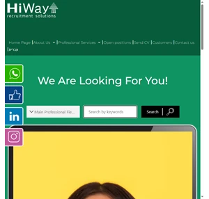 hiway - recruitment and hr solutions