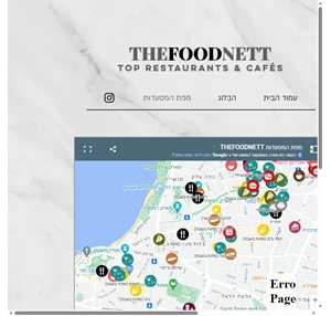 מפת המסעדות thefoodnett