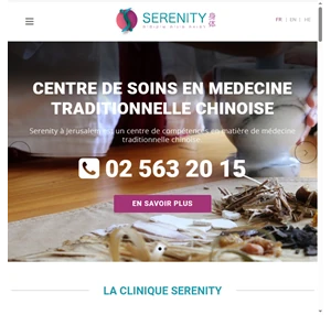 serenity centre de compétences à jérusalem en matière de médecine traditionnelle chinoise.