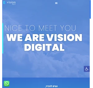 welcome - vision digital