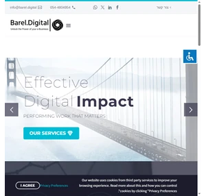 שיווק דיגיטלי וקידום אתרים - בראל דיגיטל