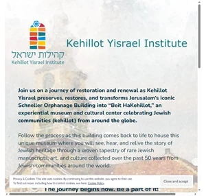Landing-Eng - Kehillot Yisrael Institute