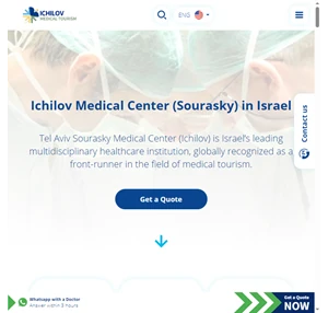 ichilov hospital tel aviv sourasky medical center