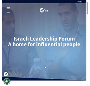 ilf - the israeli leadership forum
