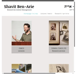 shavit historical research and content managament