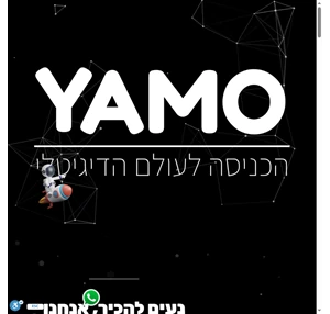 yamo digital - yamo