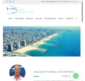 Israel Helicopters helicopter flight tours israel charter service rental