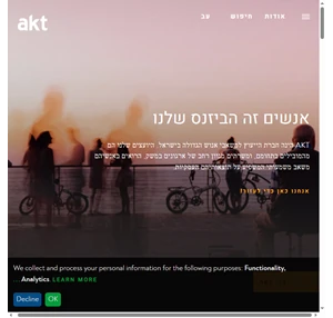akt group . our business is people