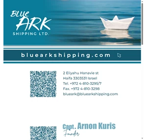 BlueArk Shipping