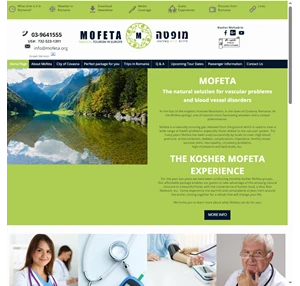 mofeta home page