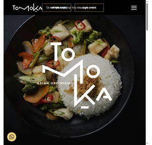 טומוקה - דף בית