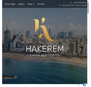 home page - hakerem