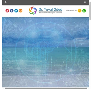 yuvaloded.com חברת יובל עודד (סיי-פי) פתרונות מתקדמים בפסיכולוגיה