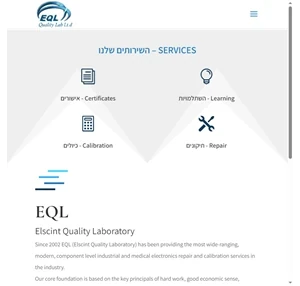 EQL Quality Lab L.t.d