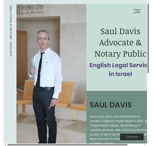 saul davis advocate notary public english legal service in israel
