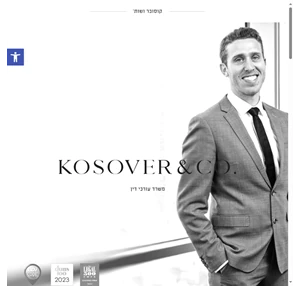 kosover-law