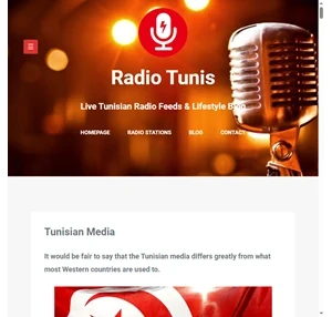 רדיו תוניס (Radio Tunnis)