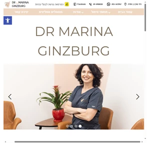 drginzburg.org