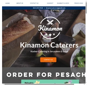 kinamon the best kosher catering in jerusalem