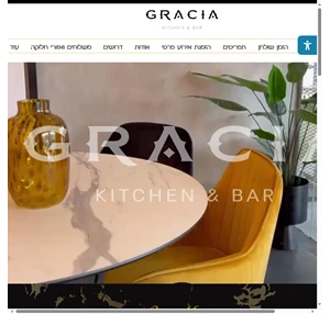 מסעדה איטלקית במבשרת ציון gracia מסעדת גרסיה