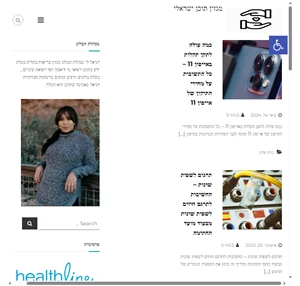 מגזין תוכן ישראלי