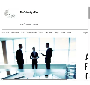 Wealth Management alfo Alon
