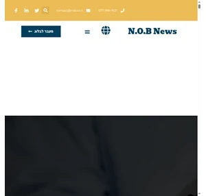 N.O.B News