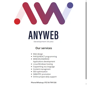AnyWeb design and development studio