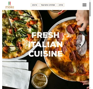 פיורי - רשת מסעדות איטלקיות