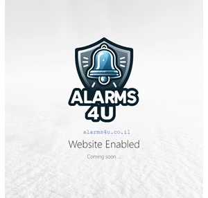 פורטל מקצועי לבטחון ואבטחה - Alarms4U.co.il
