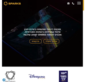 Sparks Digital Digital Marketing Branding Websites
