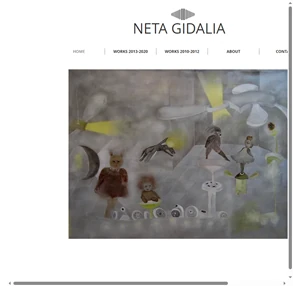 נטע גדליה ציירת - Neta Gdalia