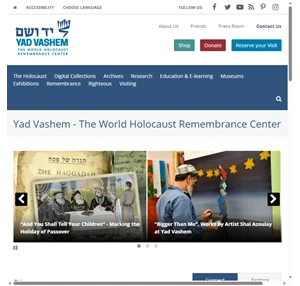 Yad Vashem. The World Holocaust Remembrance Center 